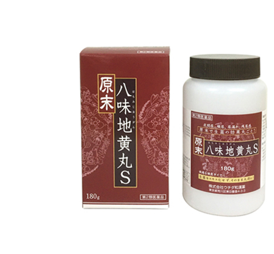 鉄分補給飲料 ヘムロイヤルw 株式会社ウチダ和漢薬