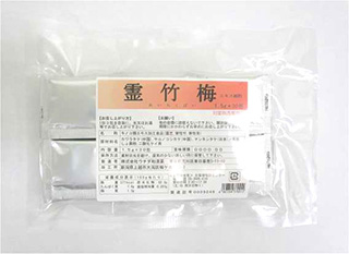 霊竹梅エキス細粒