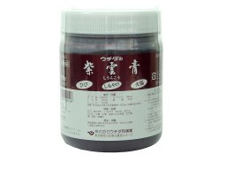 ウチダの紫雲膏(シウンコウ)500g