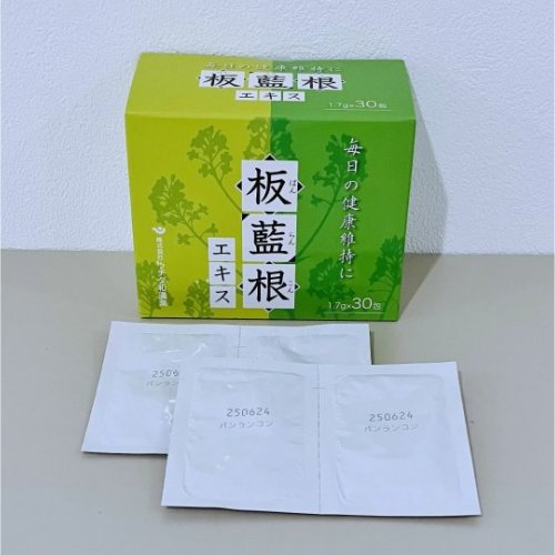 板藍根エキス