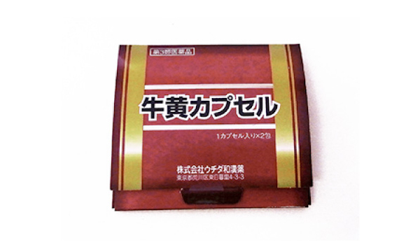 牛黄カプセル(ゴオウカプセル)