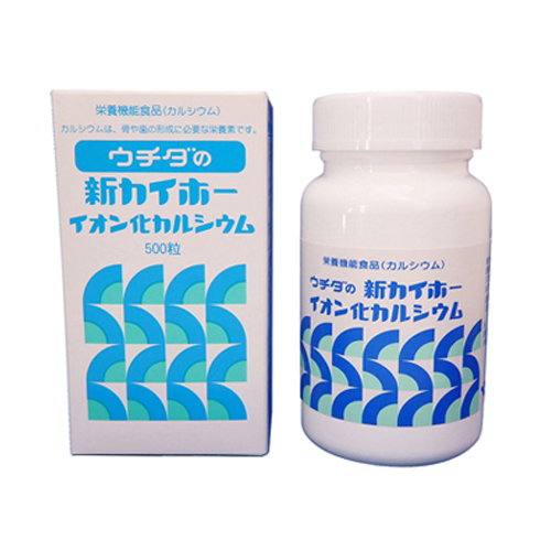 ウチダの新カイホーイオン化カルシウム