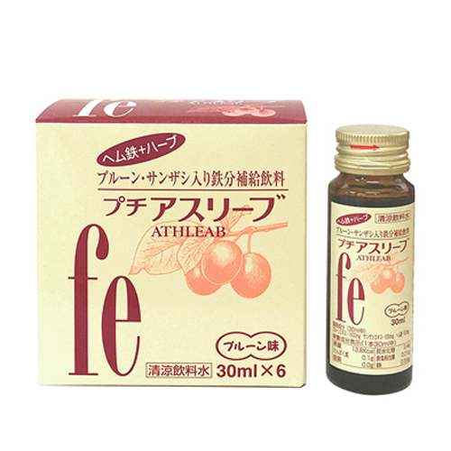 プチアスリーブ