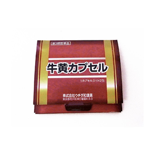 牛黄カプセル