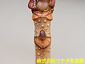 トチ トチ